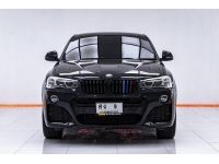 BMW X-4  sDRIVE M-SPORT 2.0 i  ปี 2017 ผ่อน 10,820 บาท 6 เดือนแรก ส่งบัตรประชาชน รู้ผลพิจารณาภายใน 30 นาที รูปที่ 15